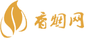 越代香烟排行